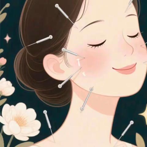 时光留不住，但美可以——遇见面部针灸美容