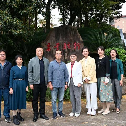 生长于核心素养下的化学课堂——记中学化学党员名师工作室送教（送培）下乡活动