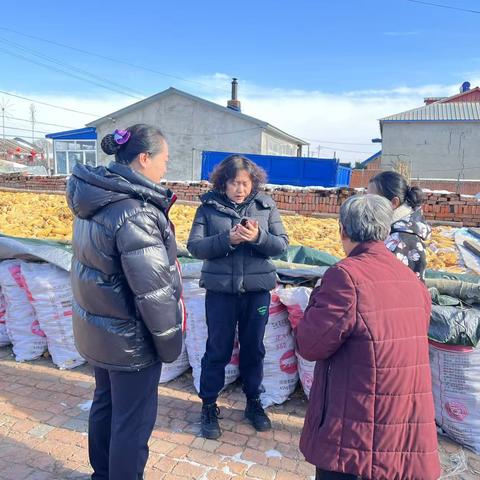 巴彦县分公司3月29日轮值