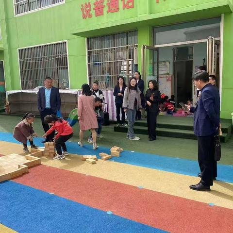 迎评估，促成长——临沂市《丁庄小学附属幼儿园》省一类幼儿园验收