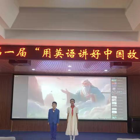 “用英语讲好中国传统故事， ‍   用行动弘扬中国优秀文化” ‍