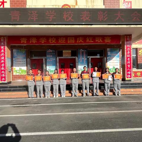 荣耀时刻，历史与未来的交汇点 期中考试与历史能力提升素养颁奖