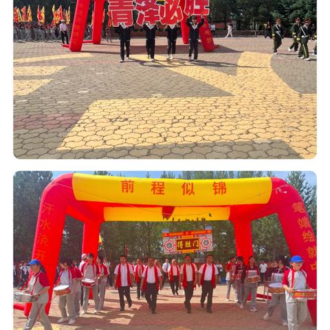 新荣区青泽学校2025年初三毕业典礼：青春作别，梦想启航