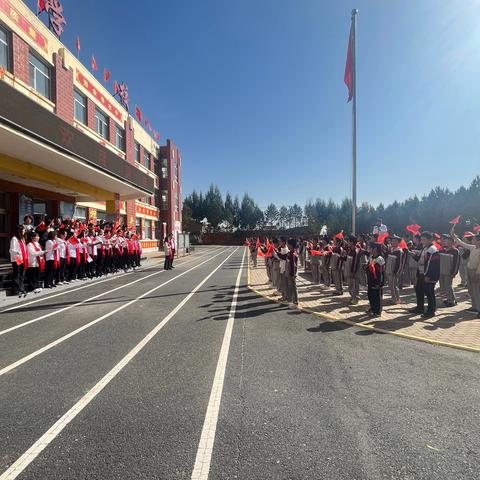 新荣区初中集团校开展“喜迎国庆”主题系列活动   ‍