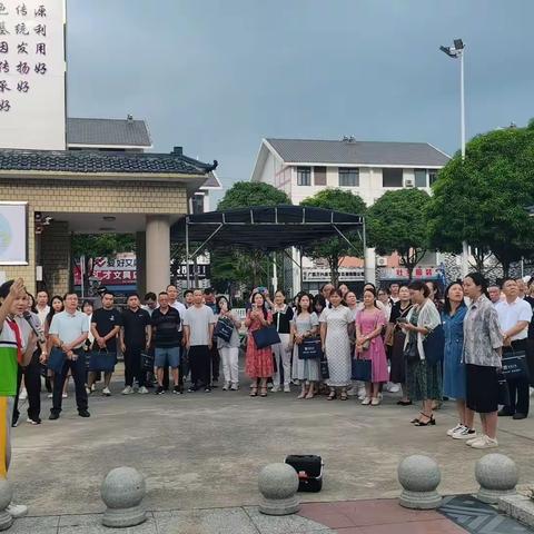 西林县2023年中小学思政课教师能力提升培训班（第一期）                       ——走进百色市第一小学