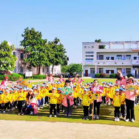 火炬小学幼儿园大二班春游记——动物园篇