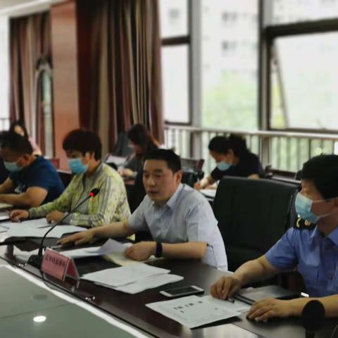 莲湖区“双随机、一公开”联席会议办公室召开2022年第二季度“双随机、一公开”联席会议