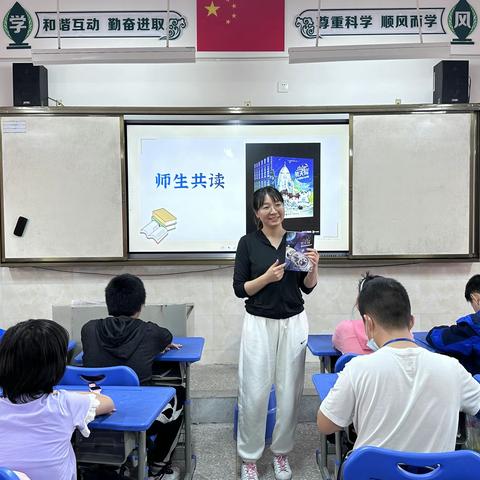 “紫荆含芳独暮春，少年读书酬壮志”——记柳州市和平路小学教育集团读书节活动