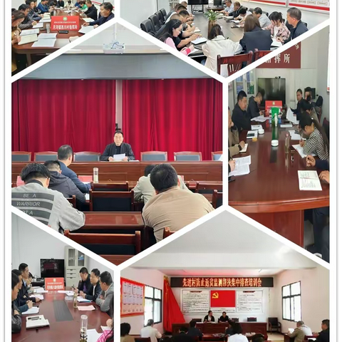 【月河镇】用好入户“十步法”  办好民生大实事