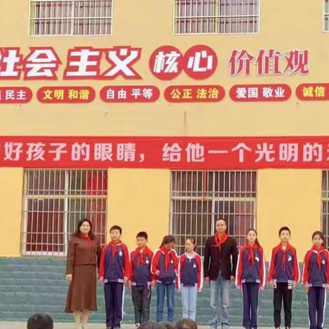 浠水县闻一多小学“十·一三”少年先锋队建队日”活动