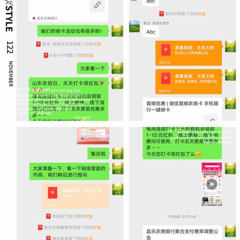 用户582033的简篇