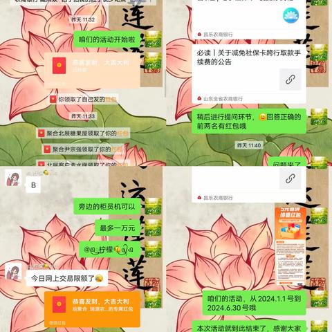 用户582033的简篇