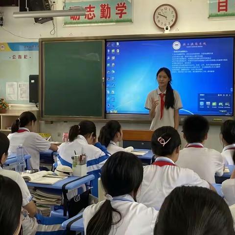 立志笃行·榜样引领——记海口海港学校2023-2024学年度第一学期段考总结与表彰活动