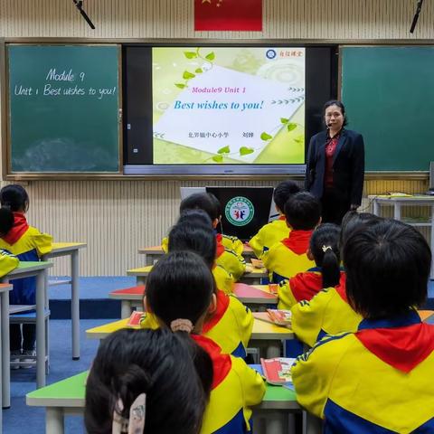 合作交流互成长，绽放教研新精彩-信宜（市直学校）帮扶交流北界镇教师课堂教学活动