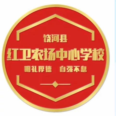 中学生消费状况调查——七年级组社会实践调查活动阶段总结