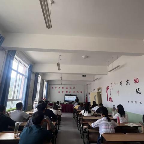 《龚雄飞与学本教学》导读——岷县蒲麻镇中心小学开学前校本培训（第四期）