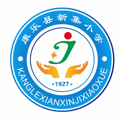 以研促教，探习作教学之路          ———记草滩学区语文习作教学研讨活动