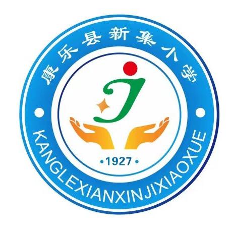 深耕阅读      精进教学 ——草滩学区《五年级语文整本书阅读教学》研讨活动