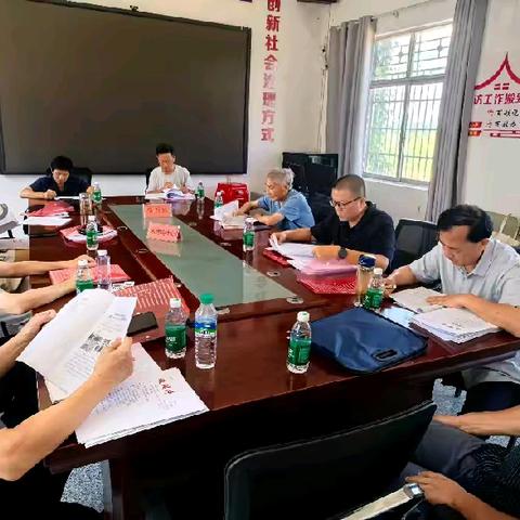 市委决策咨询委召开第三次顾问组长会