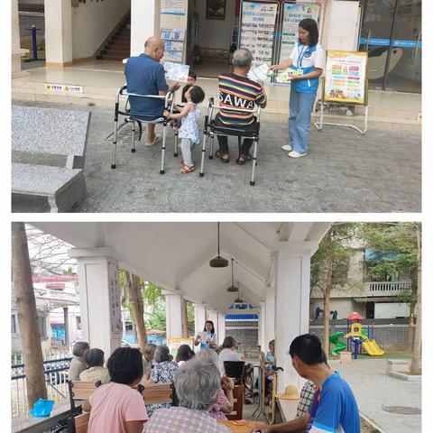 “关注食品安全，共享健康生活”主题宣传活动