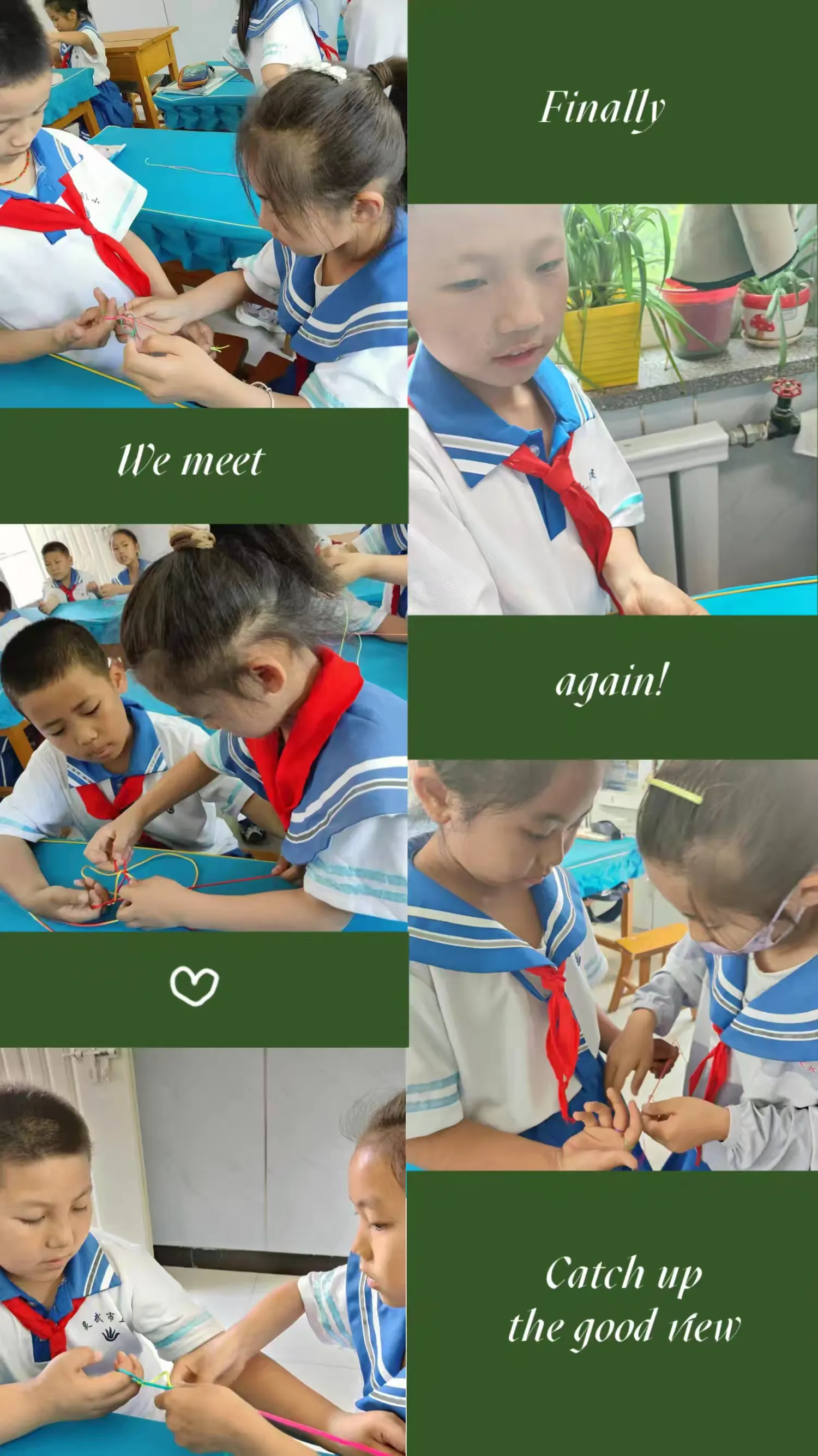 简篇-浓情端午,趣享传统——灵武市第五小学二(3)班端午节劳动实践活动