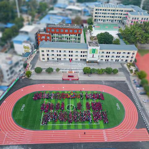 运动强体魄 拼搏展风采