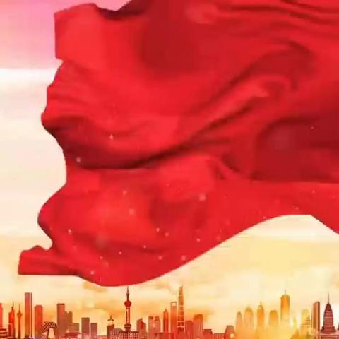 崇阳县第五小学第十四届金色童年艺术节