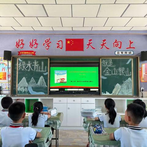 【融情九小·德育】“绿水青山就是金山银山”——利通区第九小学“全国生态日”主题宣传教育活动