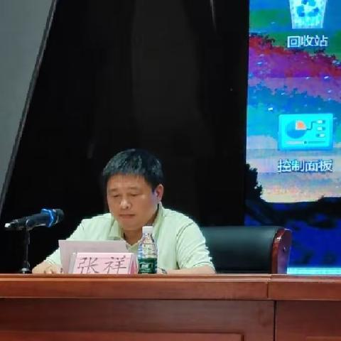 乐东思源实验学校参加海南省第九届思源论坛活动记录