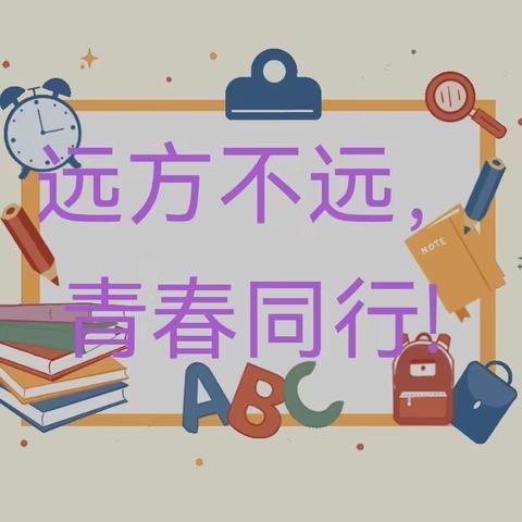 以“赛”论教 “数”说风采——芒宽乡中心学校开展数学组青年教师赛课活动