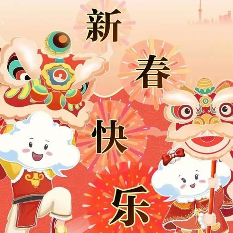 泓德物业-英伦花园项目一月月报