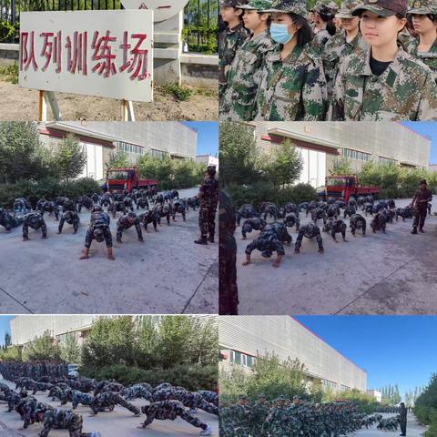 青春砺剑试锋芒，少年如歌斗志扬——乌鲁木齐市第135中学国防教育和军事训练第四天纪实