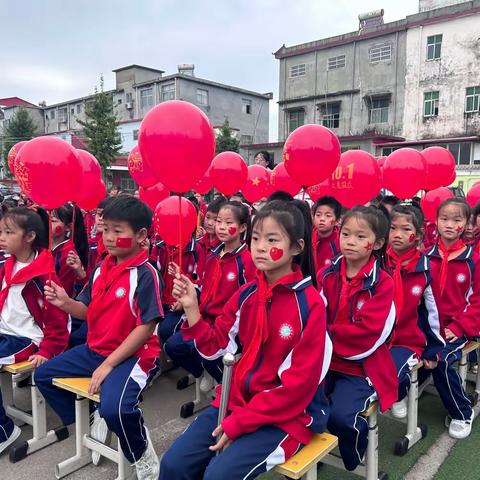 红歌嘹亮   童心向党——汝南县三门闸中心小学迎国庆歌咏比赛