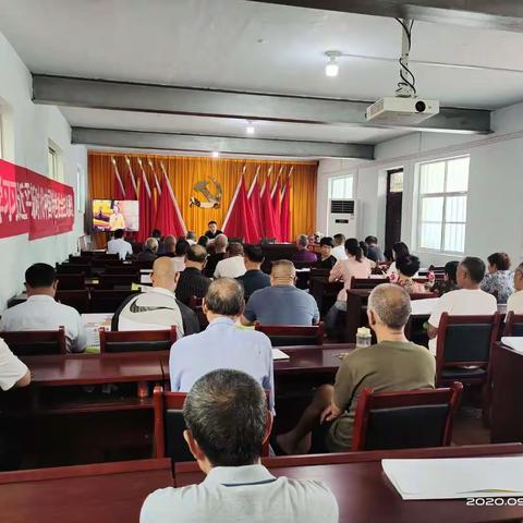 2023年8月份褚河街道双马社区组织党员召开主题党日学习会，会议由支部书记（刘大卫）支持