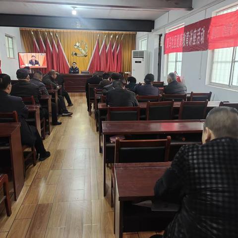 褚河街道双马社区，2023年11月主题党日学习会，会议由支部书记（刘大卫）主持