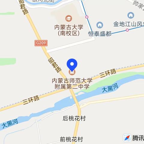 内蒙古师范大学附属第二中学钢琴班首届师生音乐会