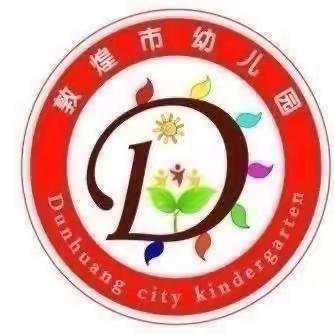 《不输在家庭教育上》——“不言之教”的教育怎么做