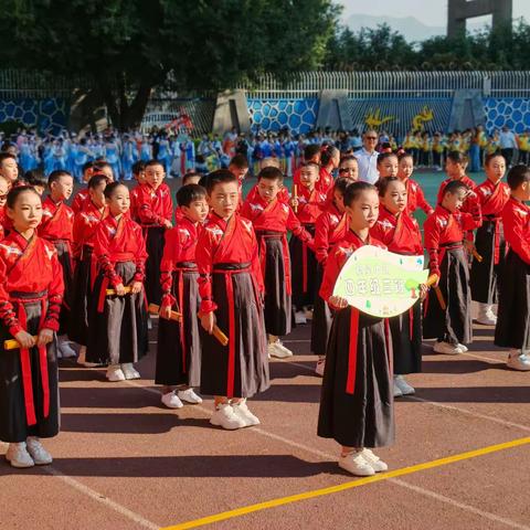 攀枝花实验学校第二十五届运动会