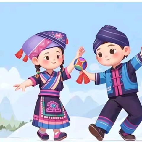 ✨多彩民俗沁童心，壮乡萌娃齐欢乐——位子渌社区幼儿园三月三活动精彩回顾✨