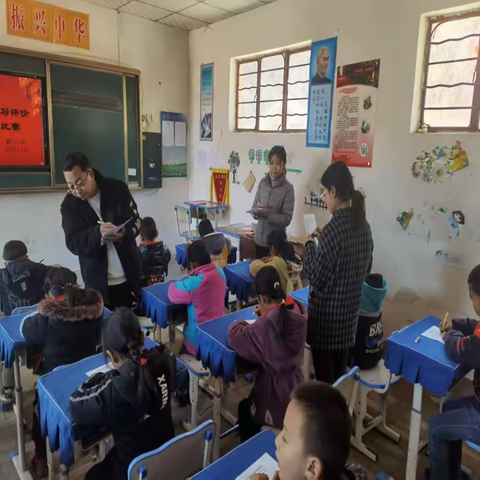 [三抓三促]行动进行时 新兴小学“规范汉字书写比赛”