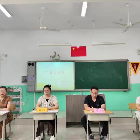 乐学乐考，乐在其中 	——南牛小学二年级乐考