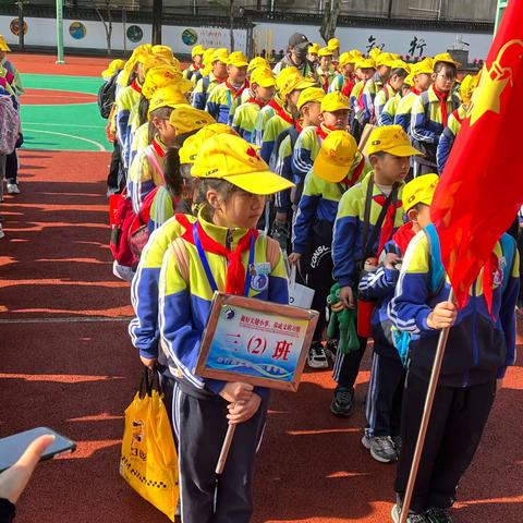 【千岛湖碧水旅行社】淳安县汾口镇小学三年级(2)班趣味迎亚运，阳光好少年！