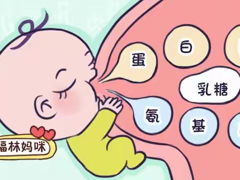 母乳，婴儿的第一剂疫苗