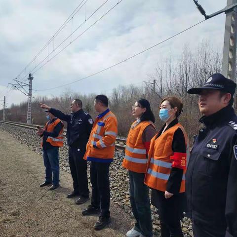 文明祭扫，绿色清明－－铁东街道与铁路部门携手共建平安铁路