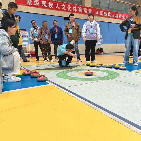 运动启心智 活动﻿促成长 ﻿宿城区启智学校参加宿迁市残疾人旱地冰壶选拔赛