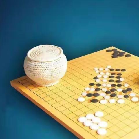 以“棋”育人 乐在“棋”中—正定县西北街小学围棋社团活动纪实