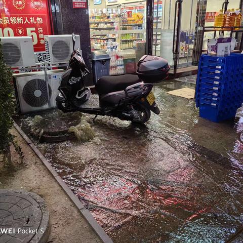 小区漏水居民愁 积极作为解民忧————英雄南路街道西南城社区新时代文明实践站