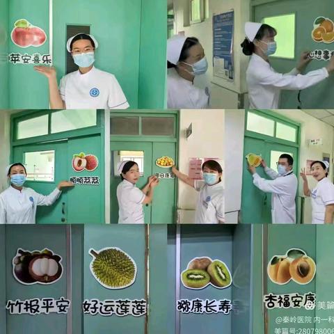 病房里的温情守护:通用医疗秦岭医院内一科为无家属老人点亮一盏灯
