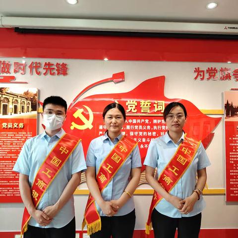 【皖美工行服务】安徽工行淮北淮海路支行:移动柜台进单位，上门开卡暖人心