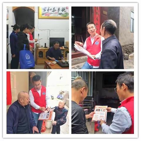 小溪村开展“全生命周期”消防安全宣传